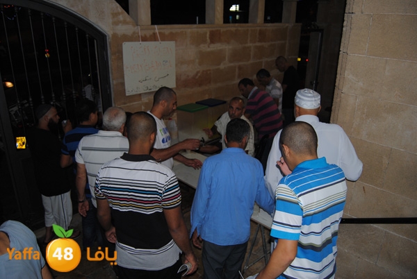 3akila jame3 803 (13).JPG